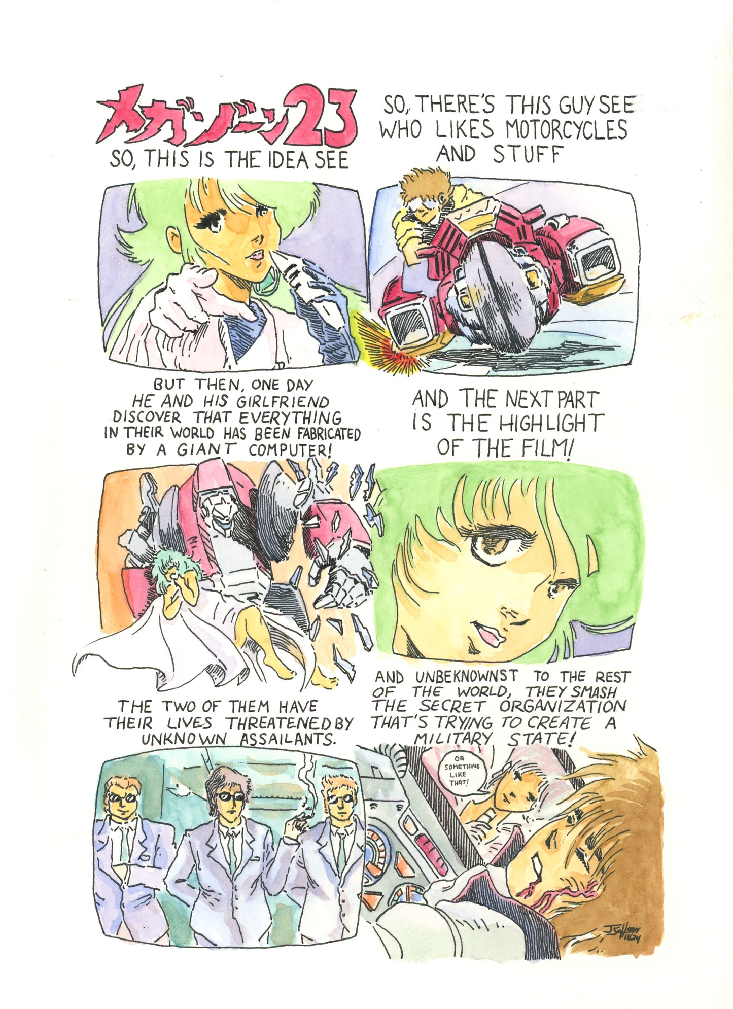 Megazone 23 Ink & Watercolor Comic Page