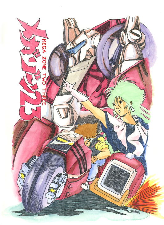 Megazone 23 Foldout Zine Cover Original Drawing