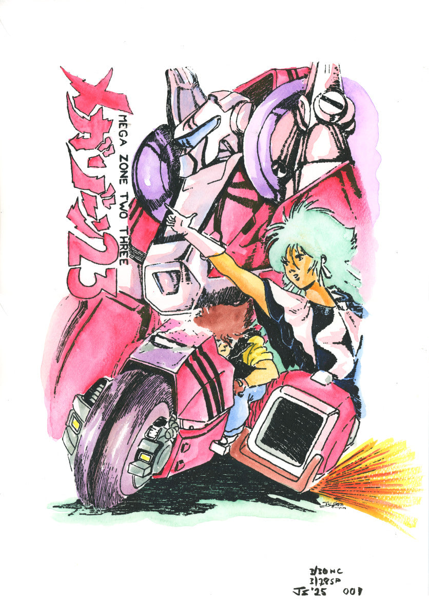 Megazone 23 Foldout Zine Cover Original Drawing