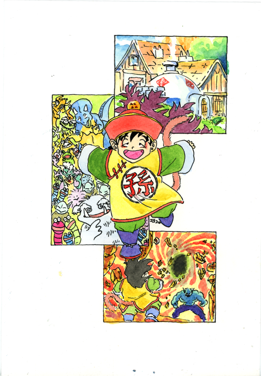 Dead Zone Gohan Watercolor and Ink Drawing