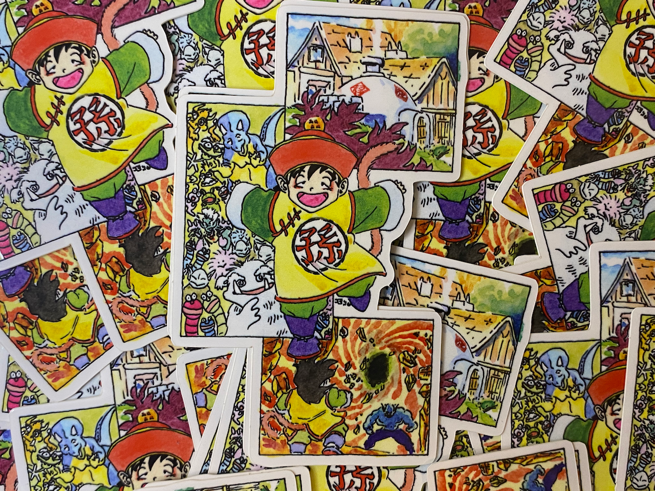 Gohan Dead Zone Sticker
