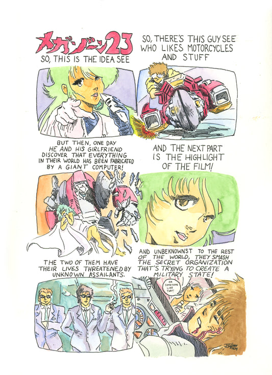 Megazone 23 Ink & Watercolor Comic Page